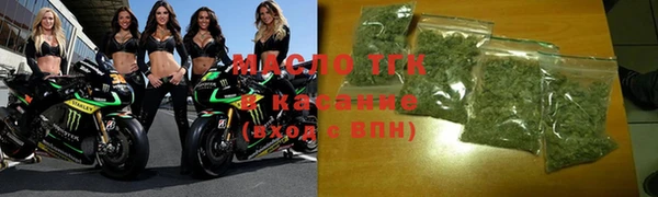 кокаин перу Балабаново