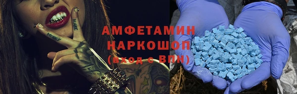 2c-b Баксан