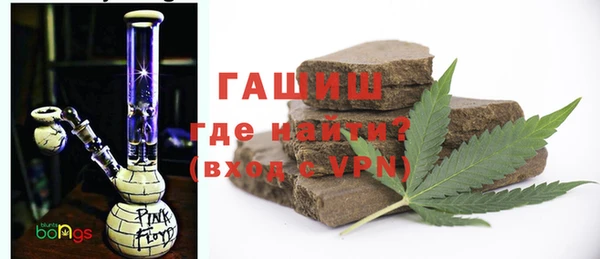 а пвп мука Балахна