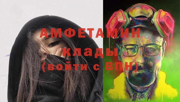 кокаин перу Балабаново