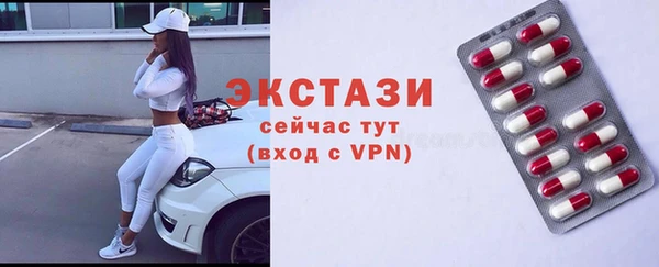 кокаин перу Балабаново