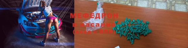 кокаин перу Балабаново