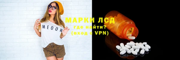 кокаин перу Балабаново