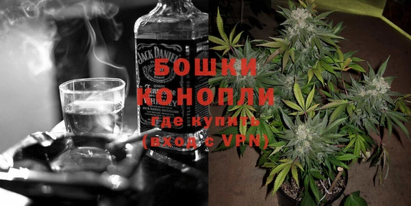 кокаин перу Балабаново