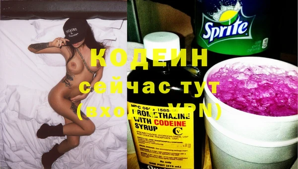 кокаин перу Балабаново