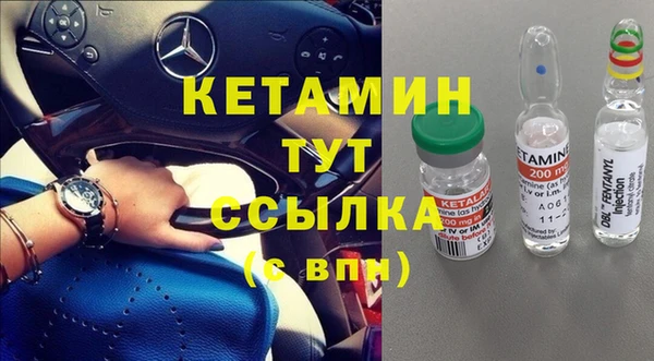 кокаин перу Балабаново