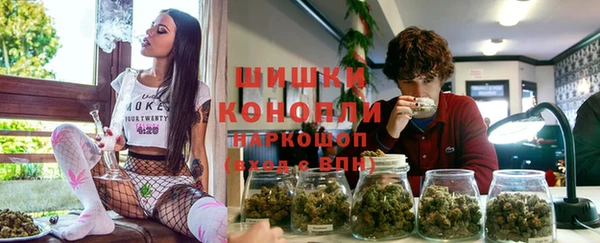 MDMA Premium VHQ Дрезна