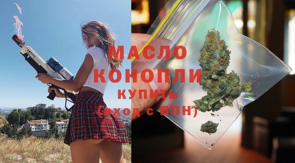кокаин перу Балабаново
