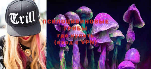 кокаин перу Балабаново