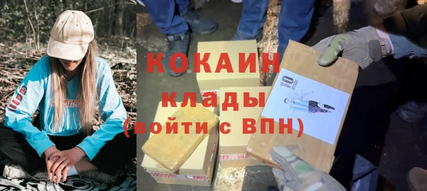 а пвп мука Балахна