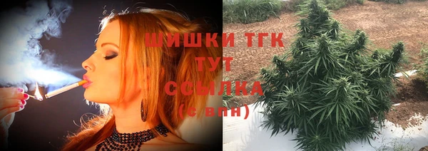а пвп мука Балахна