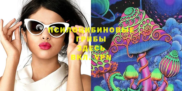 а пвп мука Балахна