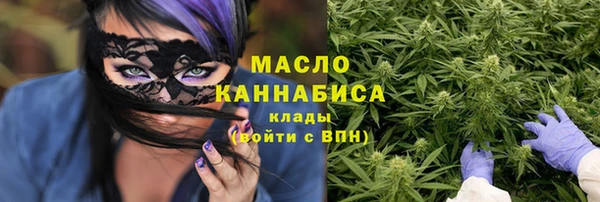 а пвп мука Балахна