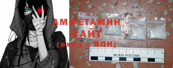 2c-b Баксан