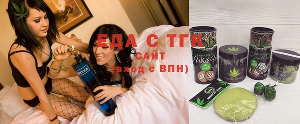меф Дубовка