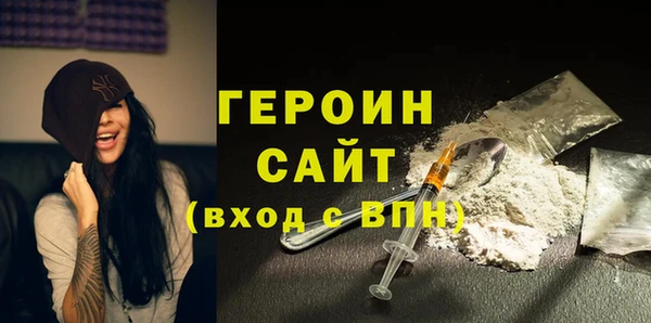 2c-b Баксан