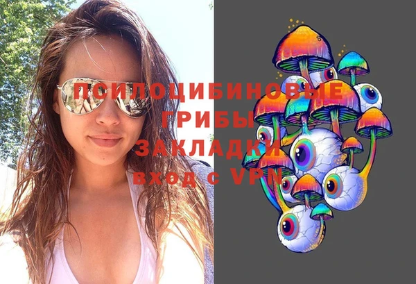 а пвп мука Балахна