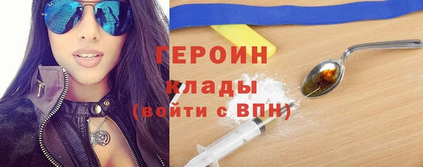 кокаин перу Дубна