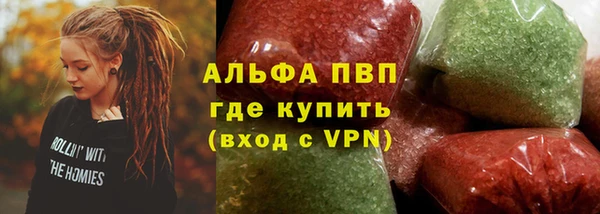 2c-b Баксан