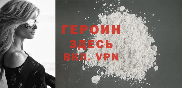 PSILOCYBIN Белокуриха