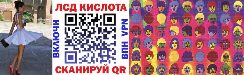 shop формула  наркота  Кондрово  Наркотические марки 1,8мг 
